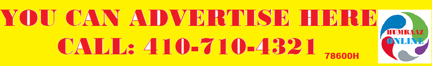 advertisement photo